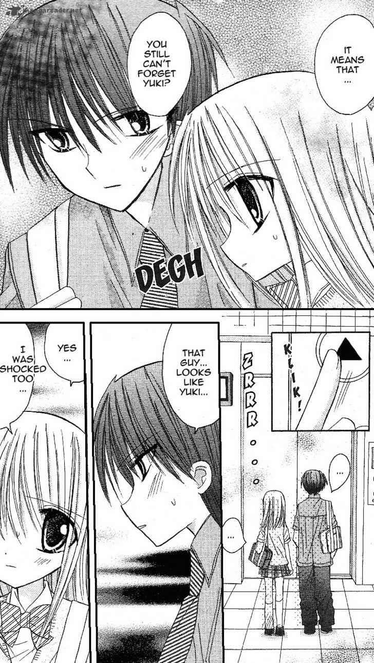 sakura_zensen_10_13
