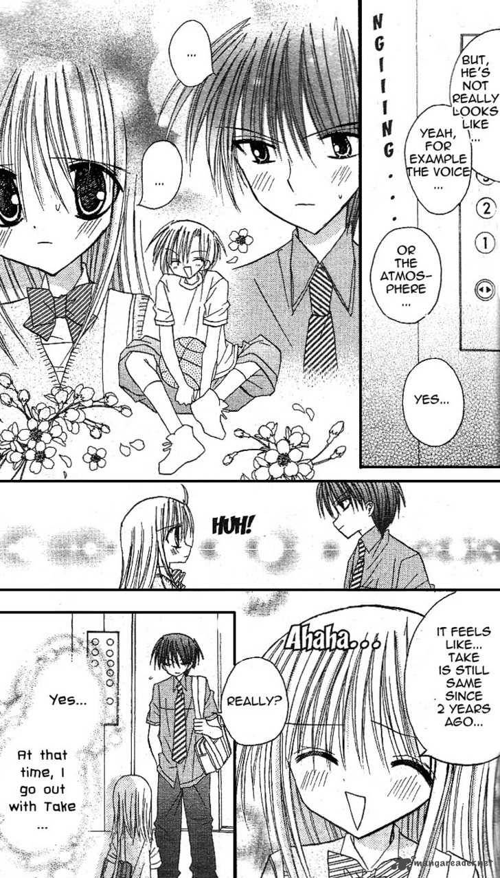 sakura_zensen_10_14