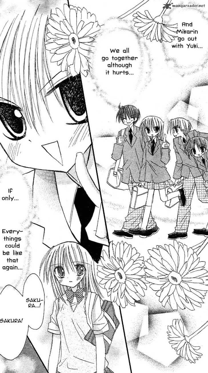 sakura_zensen_10_15