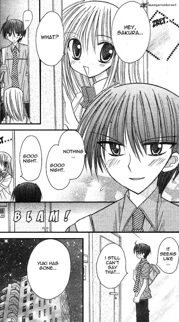 sakura_zensen_10_17