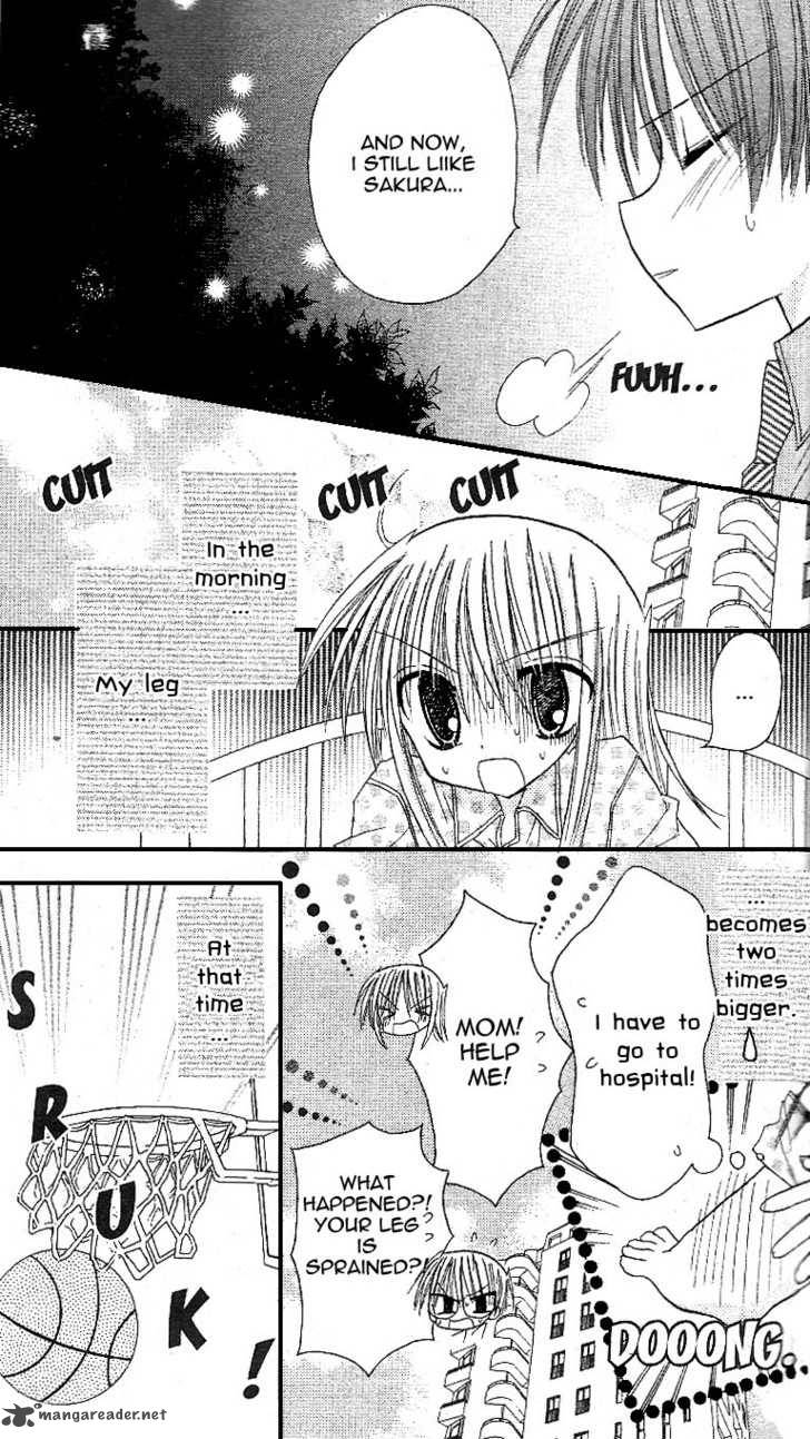sakura_zensen_10_18