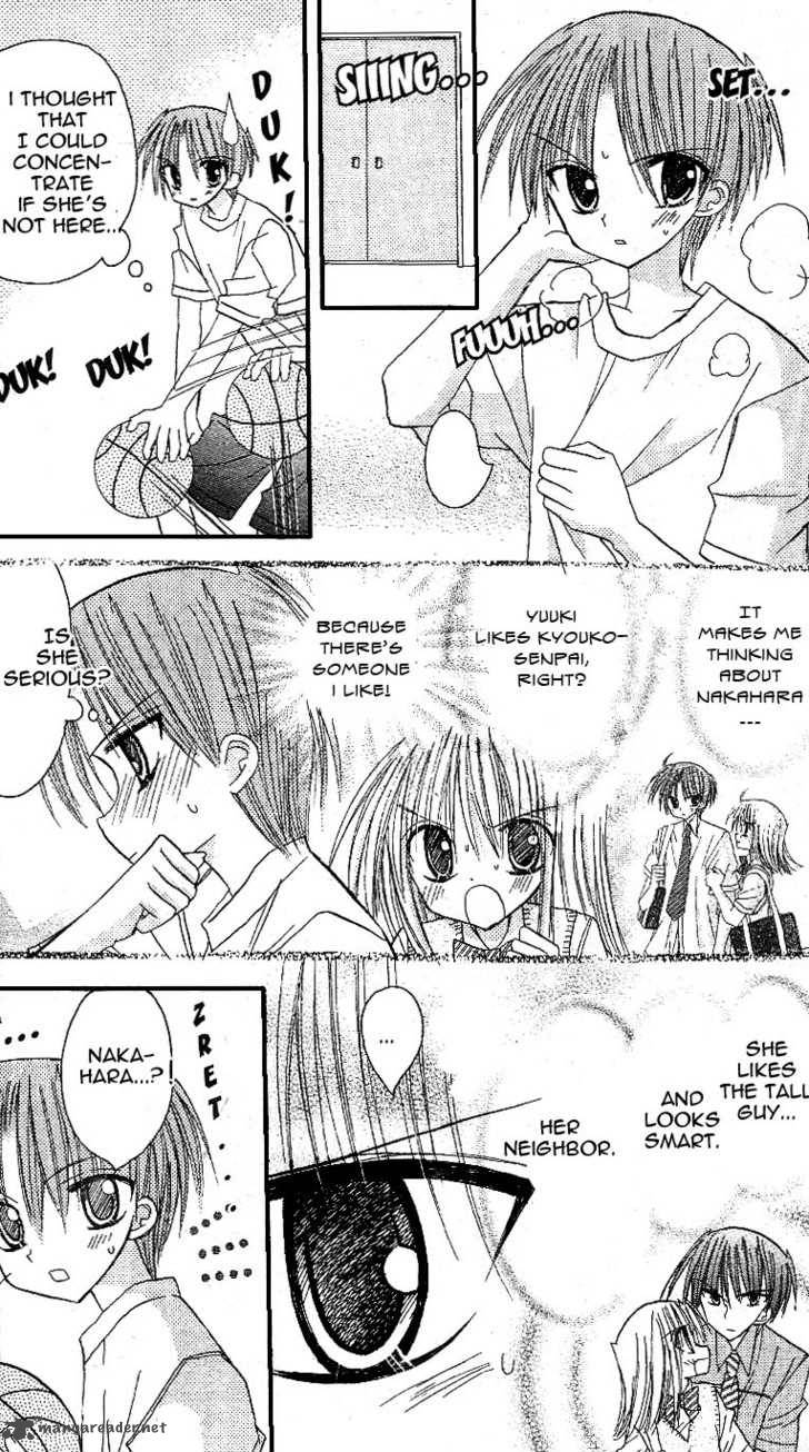 sakura_zensen_10_19
