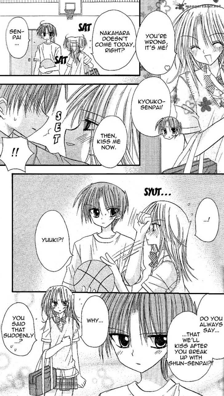 sakura_zensen_10_20