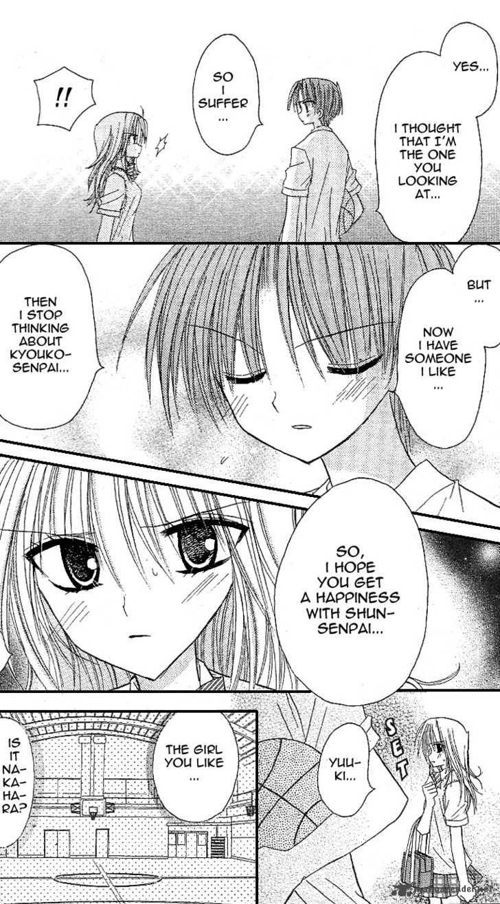 sakura_zensen_10_21