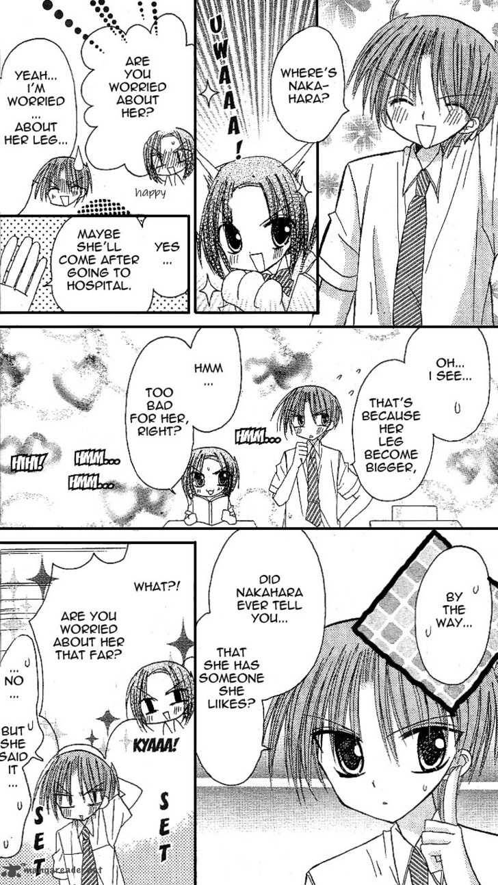 sakura_zensen_10_23