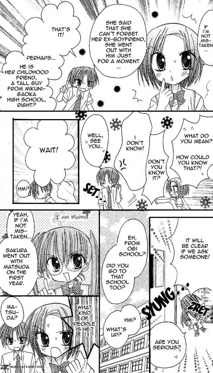 sakura_zensen_10_24