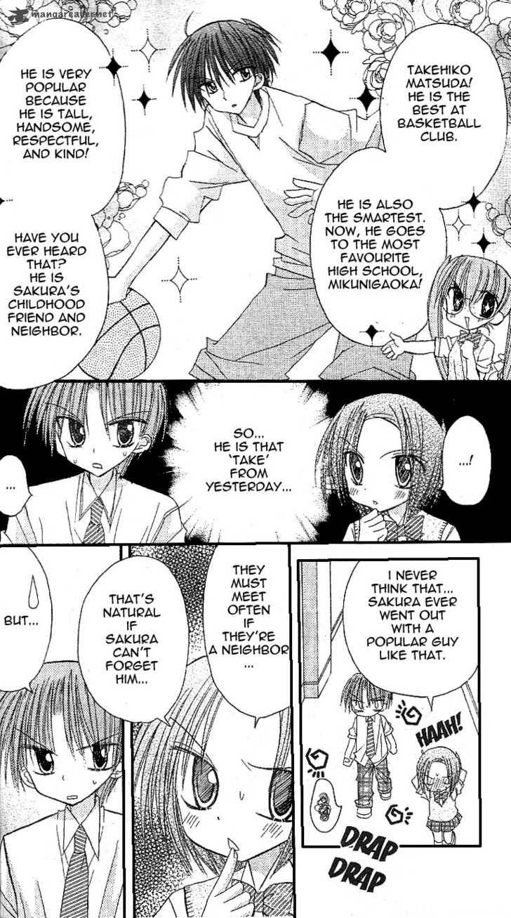 sakura_zensen_10_25