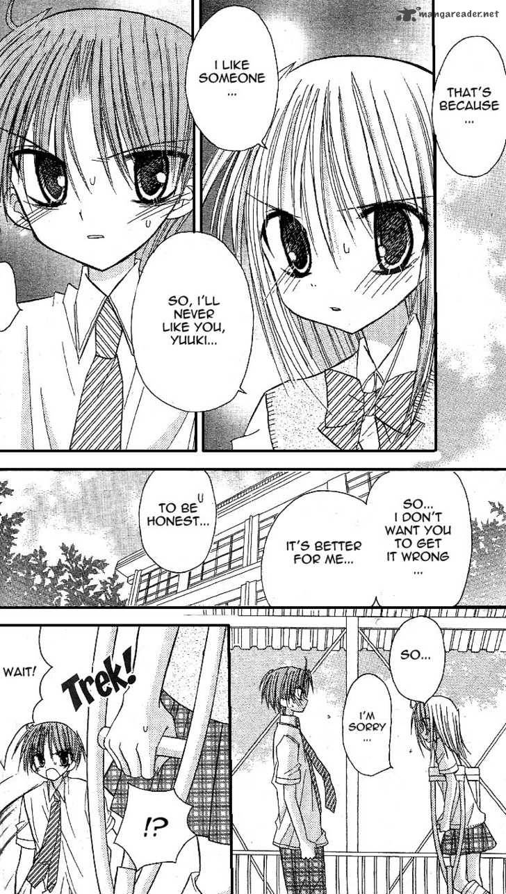 sakura_zensen_10_31