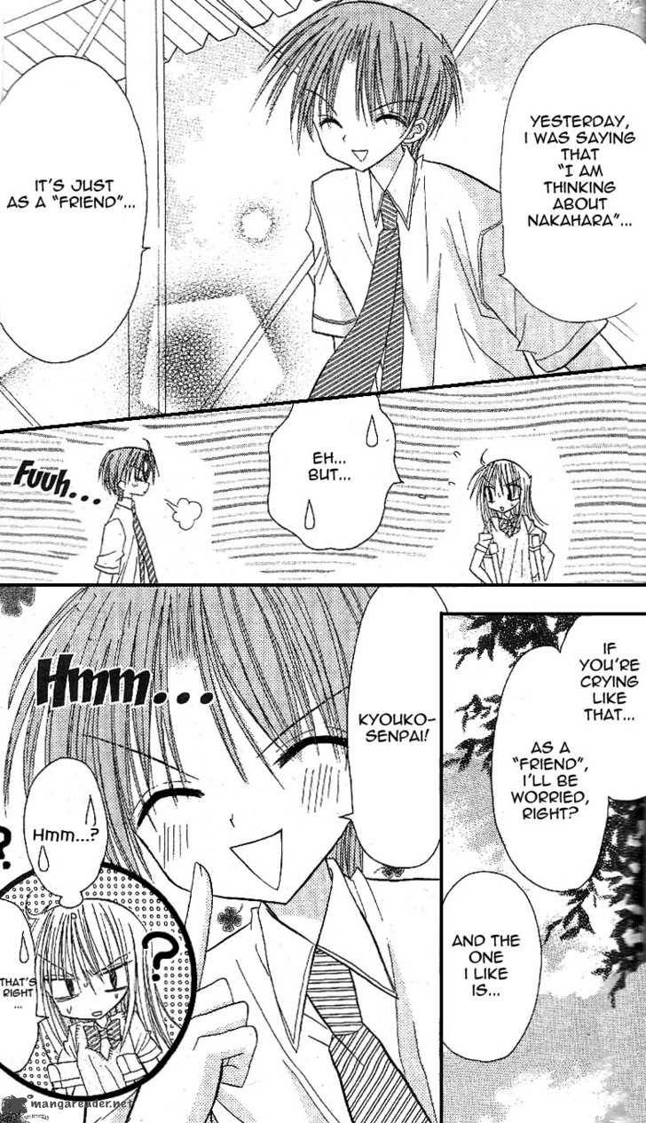 sakura_zensen_10_32