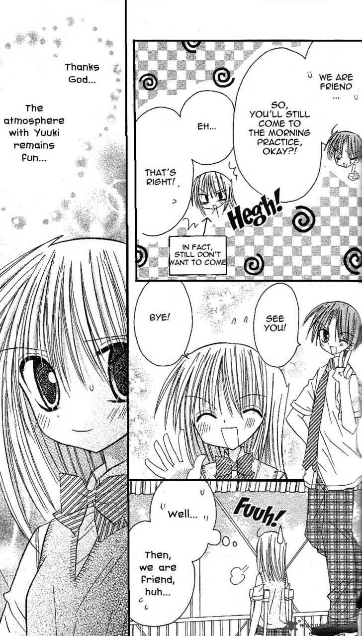 sakura_zensen_10_34