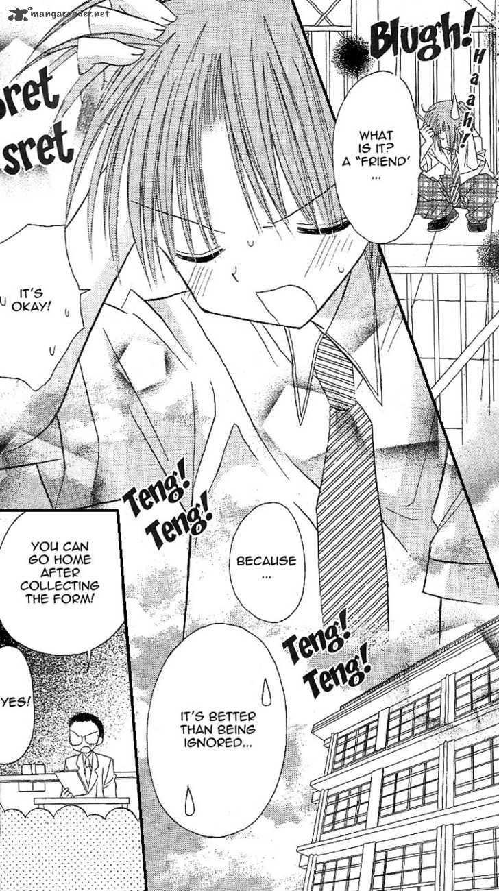 sakura_zensen_10_35