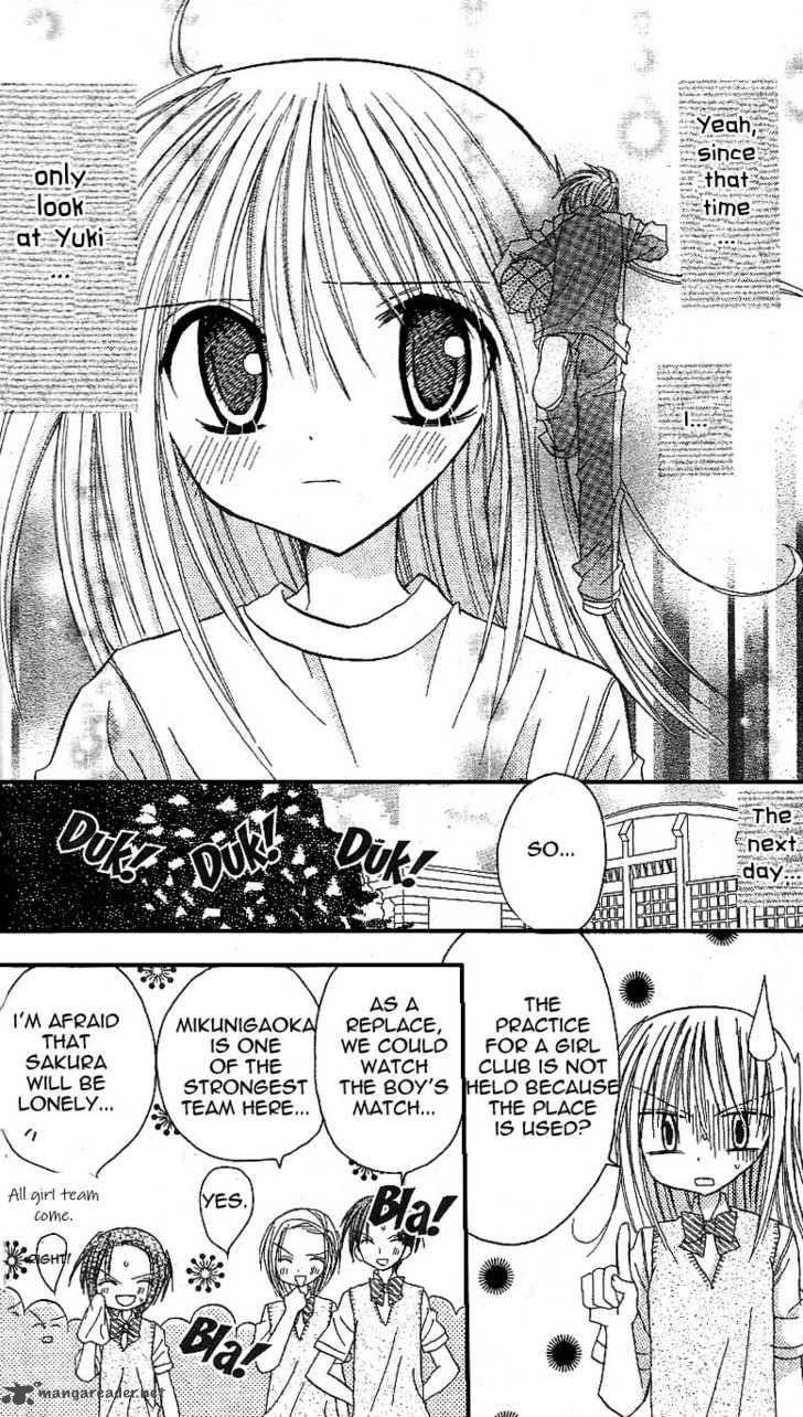 sakura_zensen_10_43