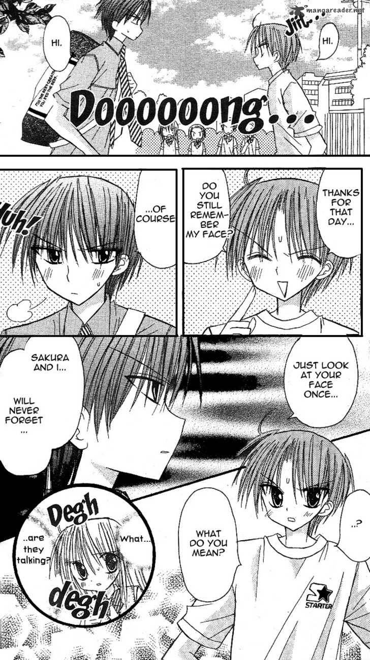 sakura_zensen_10_45