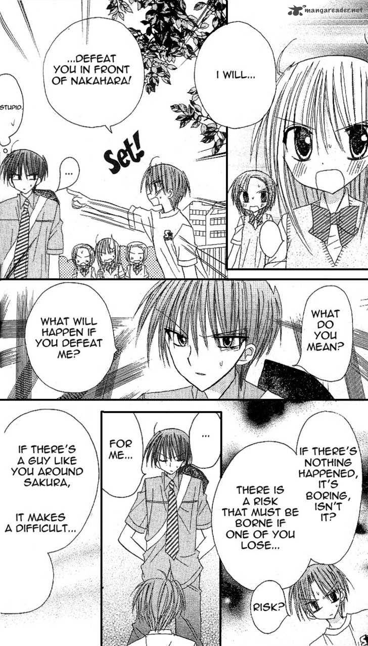 sakura_zensen_10_47