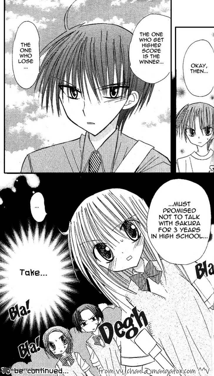 sakura_zensen_10_48