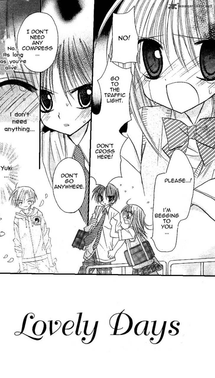 sakura_zensen_10_5