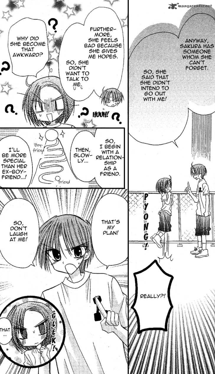 sakura_zensen_12_11