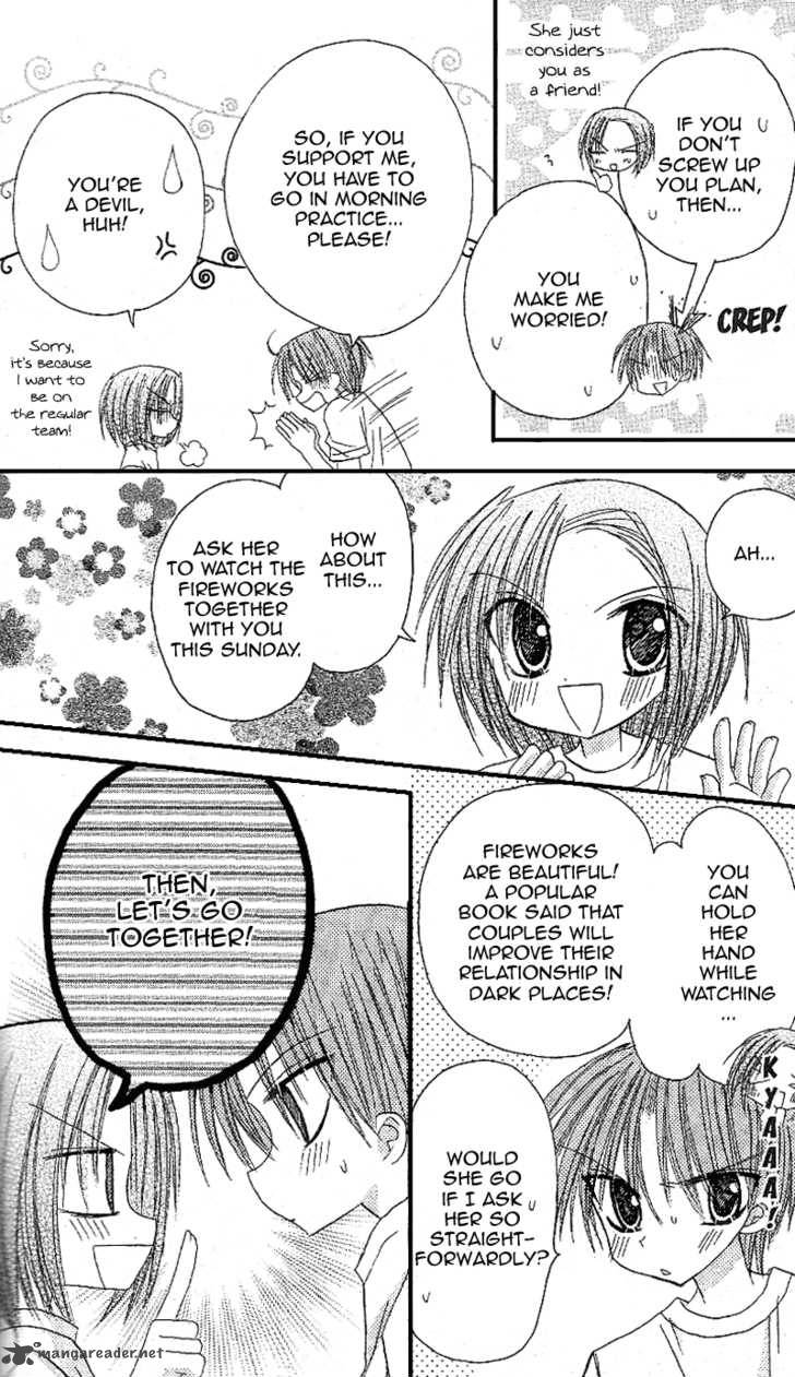 sakura_zensen_12_12