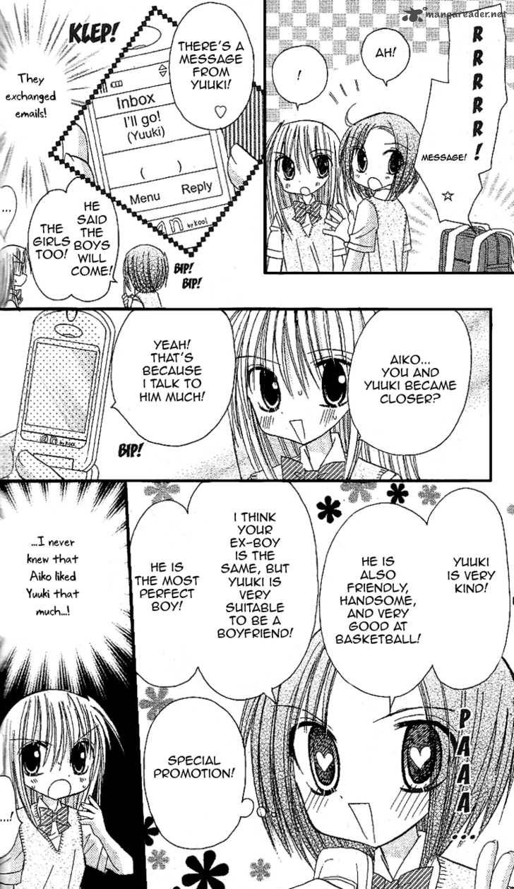 sakura_zensen_12_14