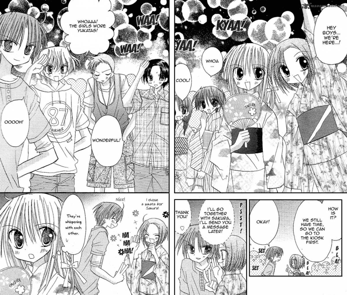 sakura_zensen_12_16