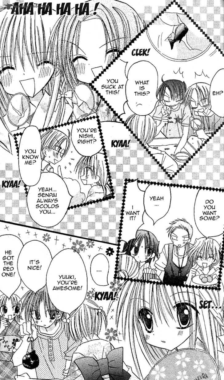 sakura_zensen_12_18