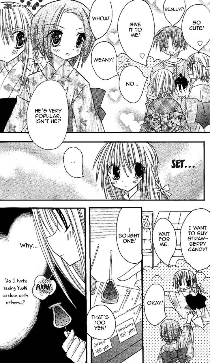 sakura_zensen_12_19