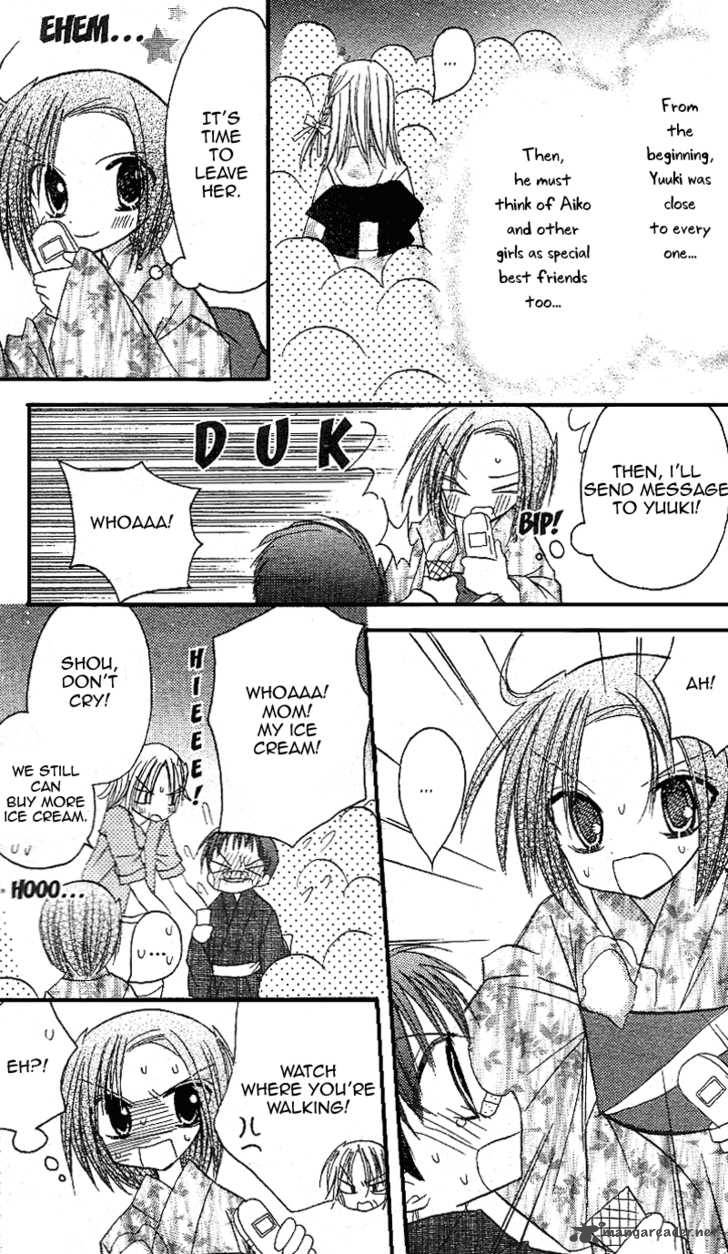 sakura_zensen_12_20