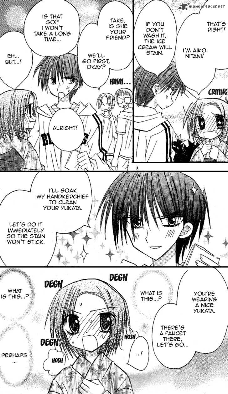 sakura_zensen_12_22