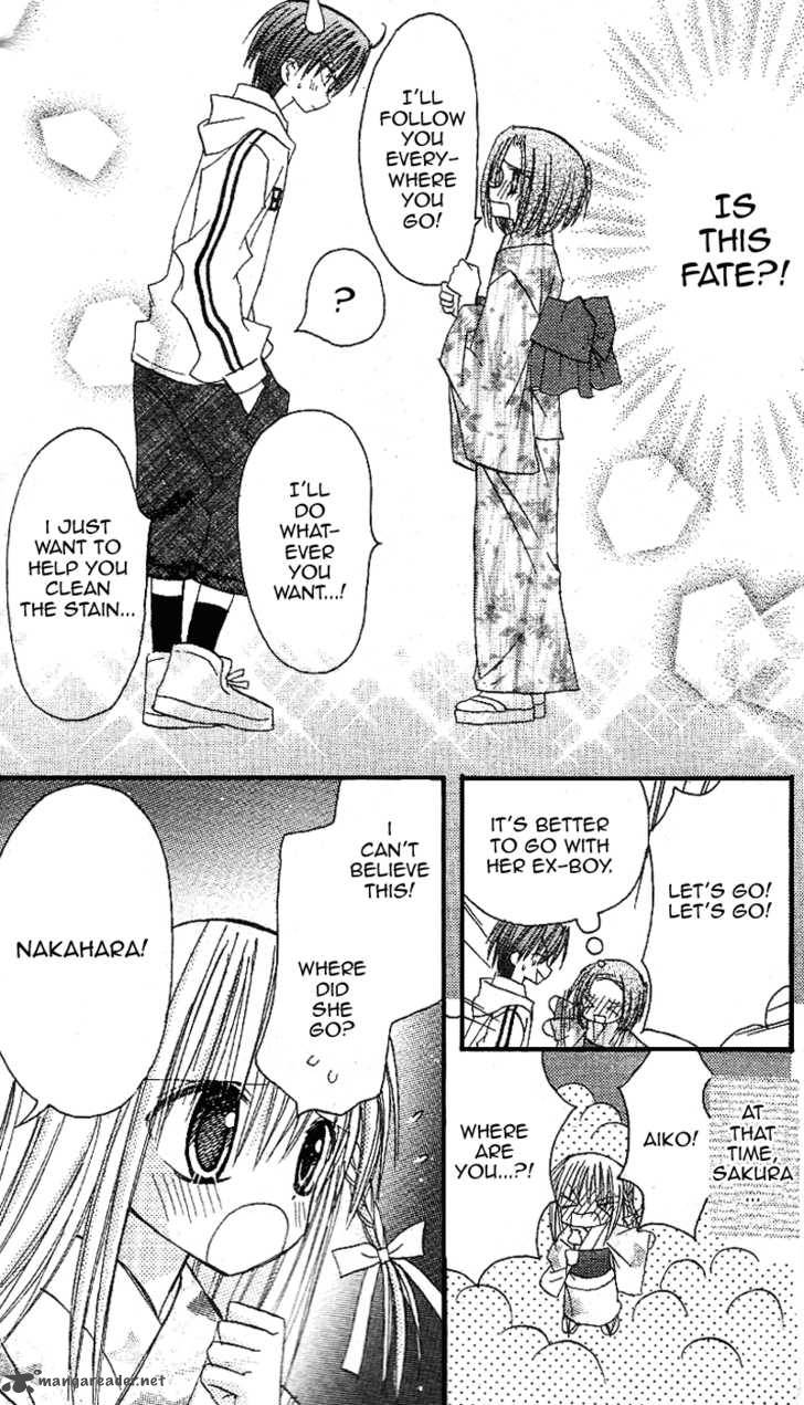 sakura_zensen_12_23