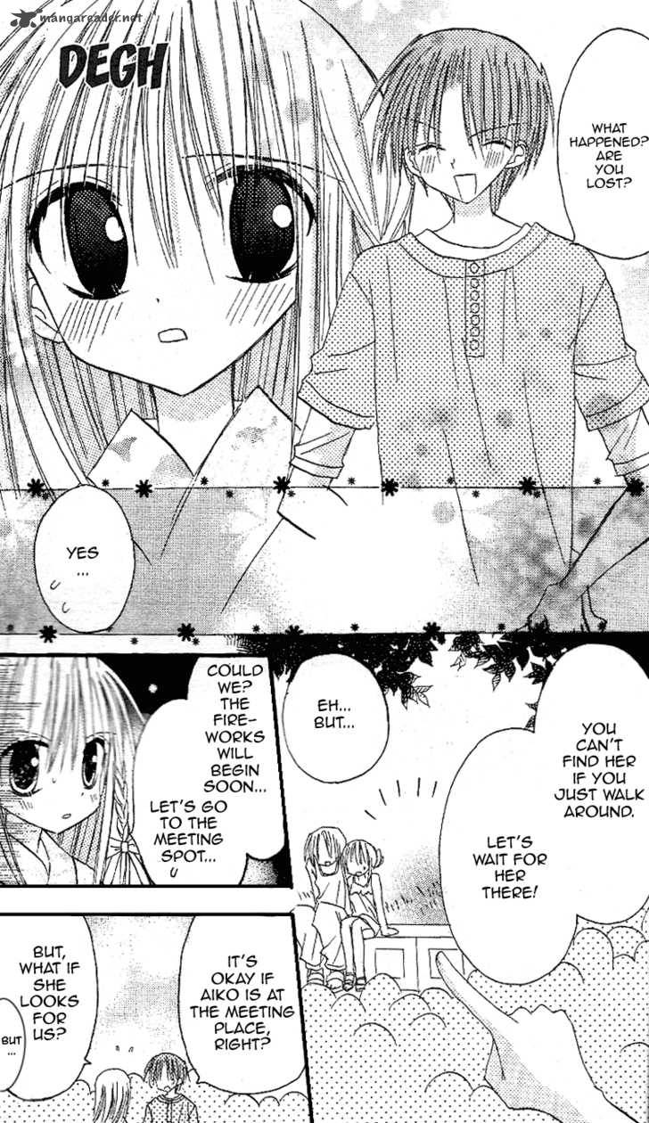 sakura_zensen_12_24