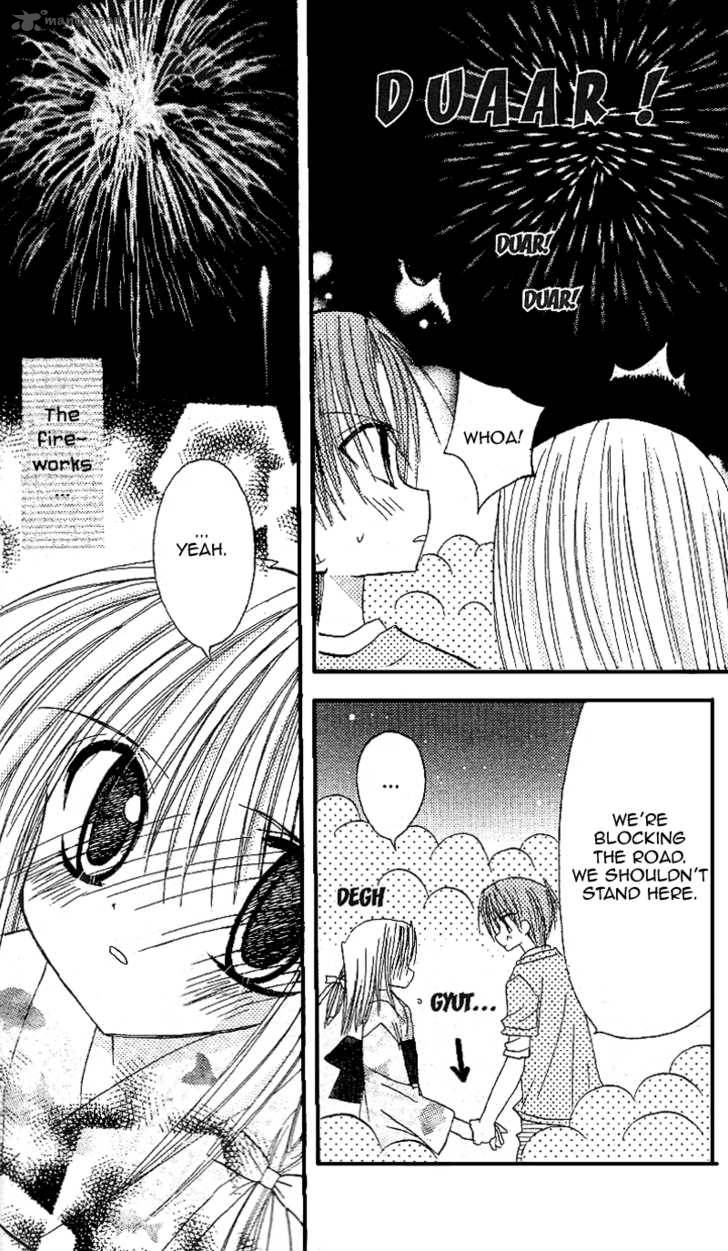 sakura_zensen_12_25