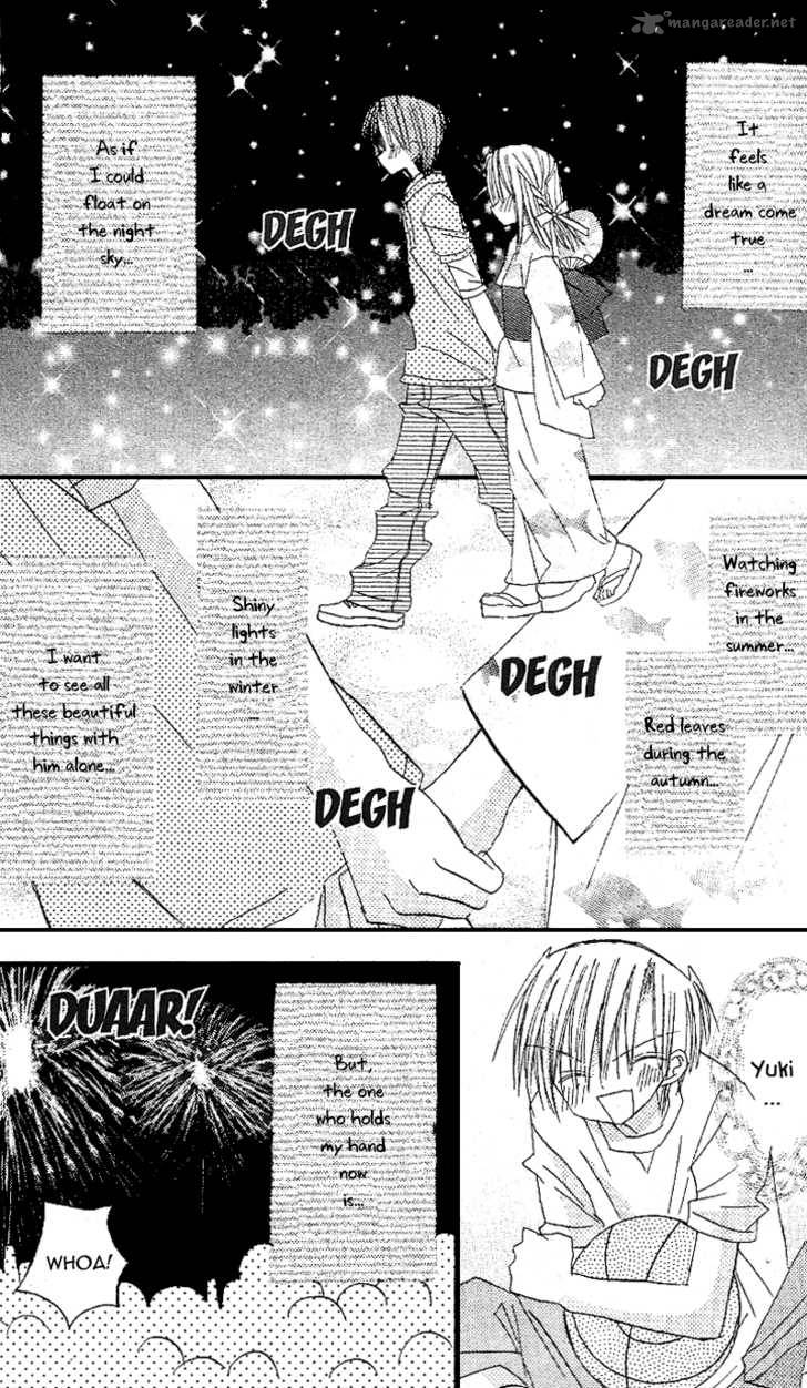 sakura_zensen_12_26