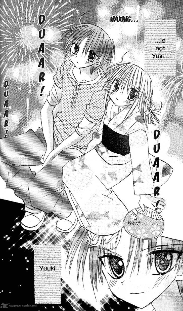 sakura_zensen_12_27