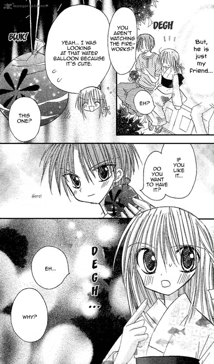 sakura_zensen_12_28