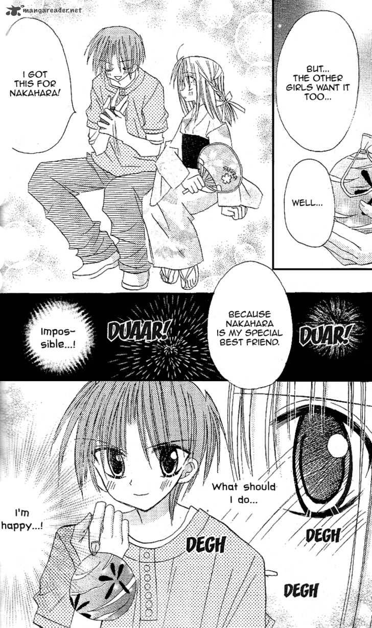 sakura_zensen_12_29