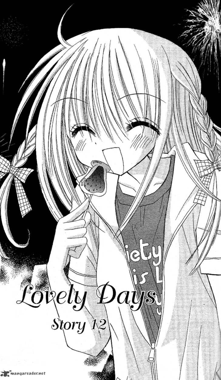 sakura_zensen_12_3