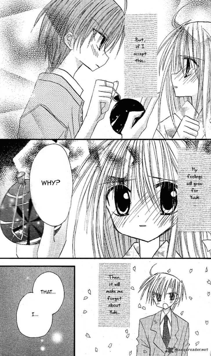 sakura_zensen_12_30