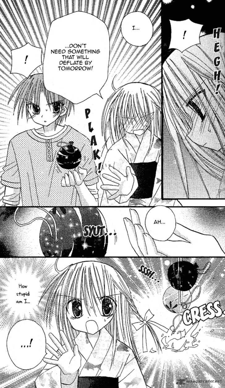 sakura_zensen_12_32