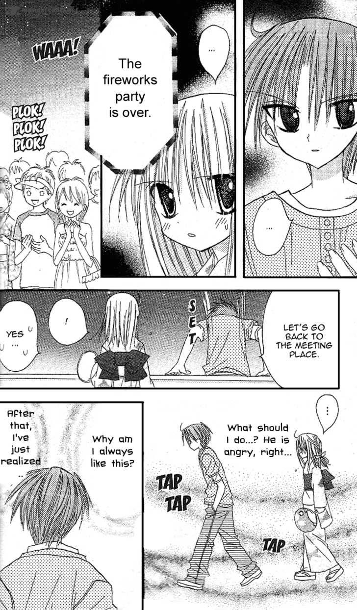 sakura_zensen_12_33