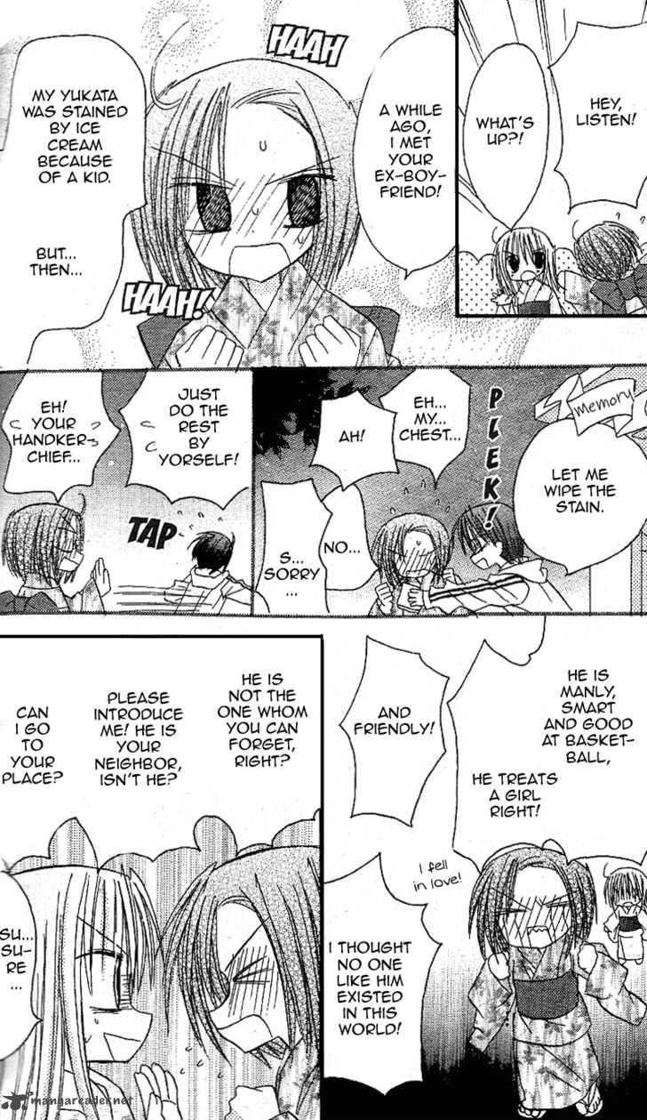 sakura_zensen_12_35