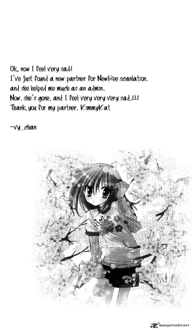sakura_zensen_12_39