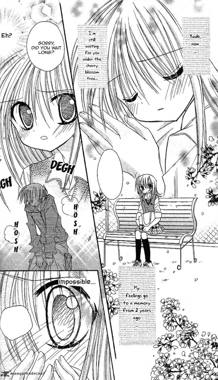 sakura_zensen_12_4