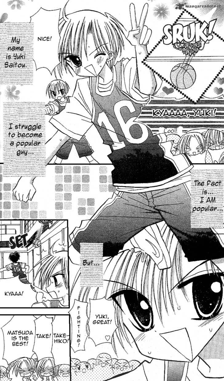sakura_zensen_12_41