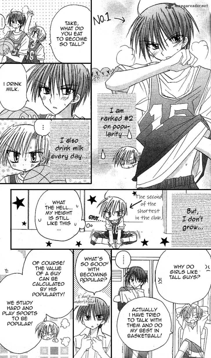 sakura_zensen_12_42