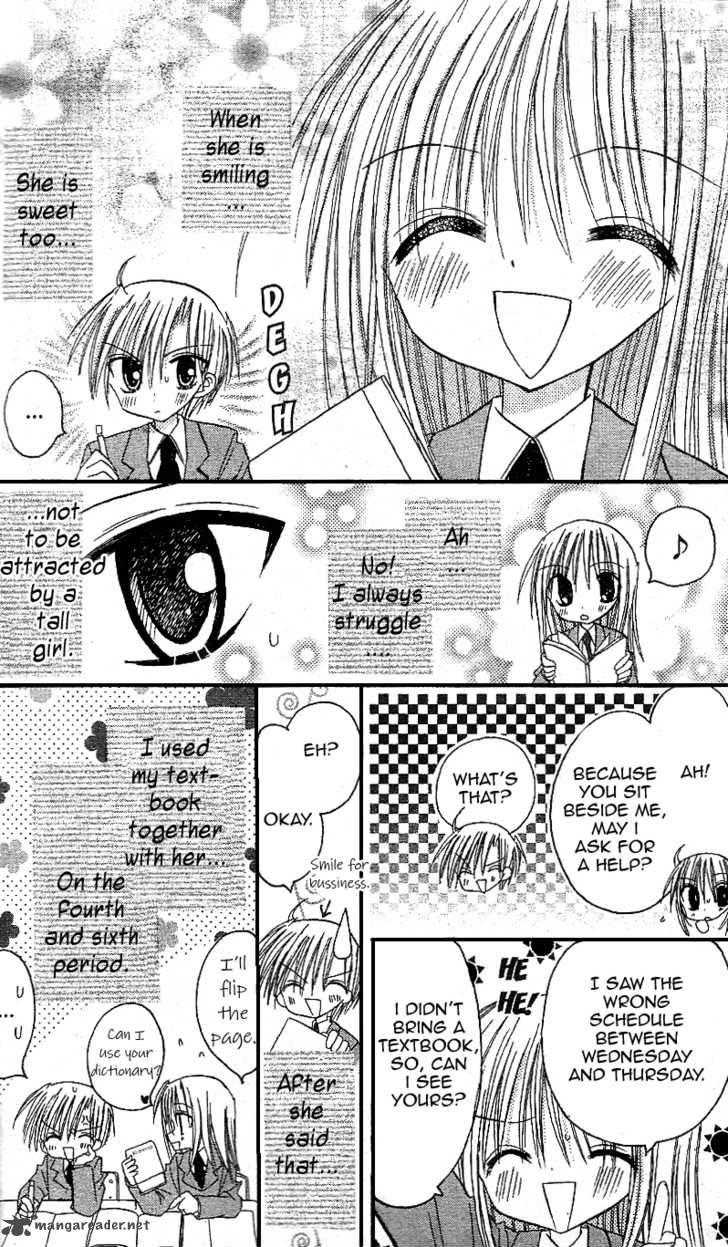 sakura_zensen_12_45