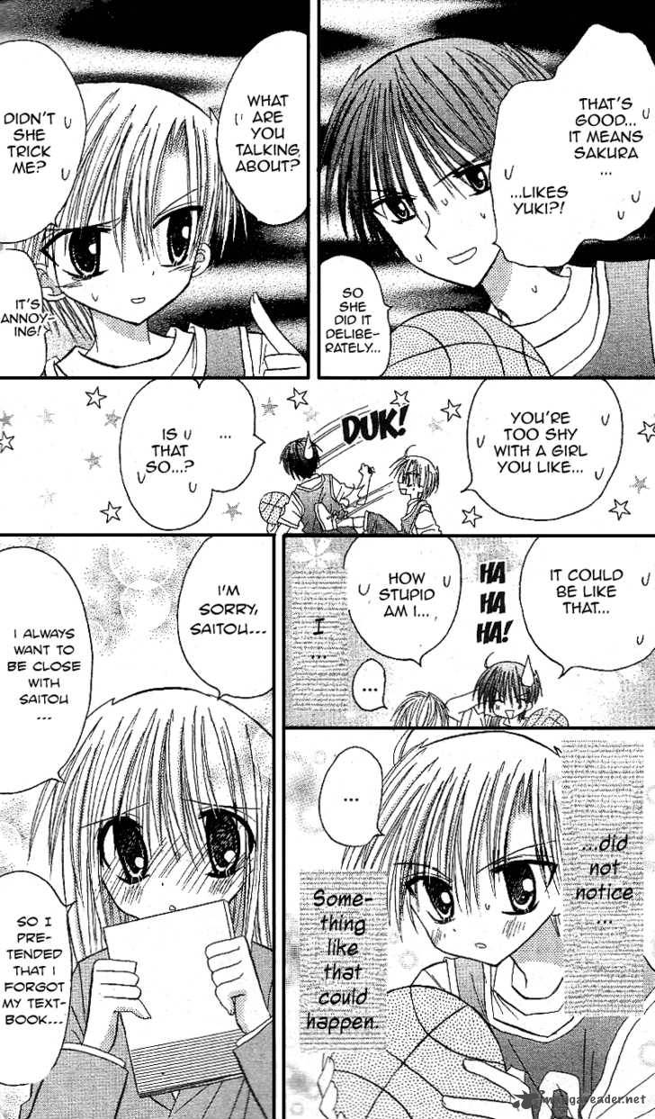 sakura_zensen_12_47