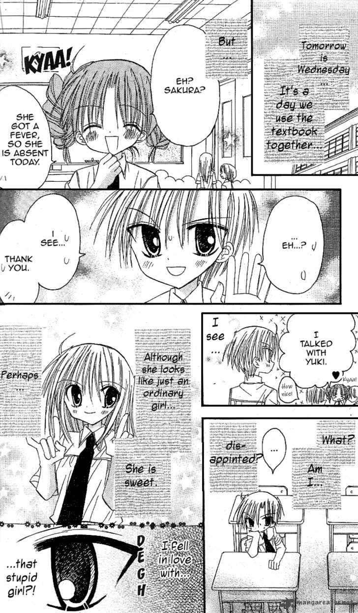 sakura_zensen_12_49