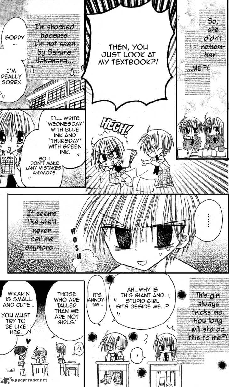 sakura_zensen_12_52