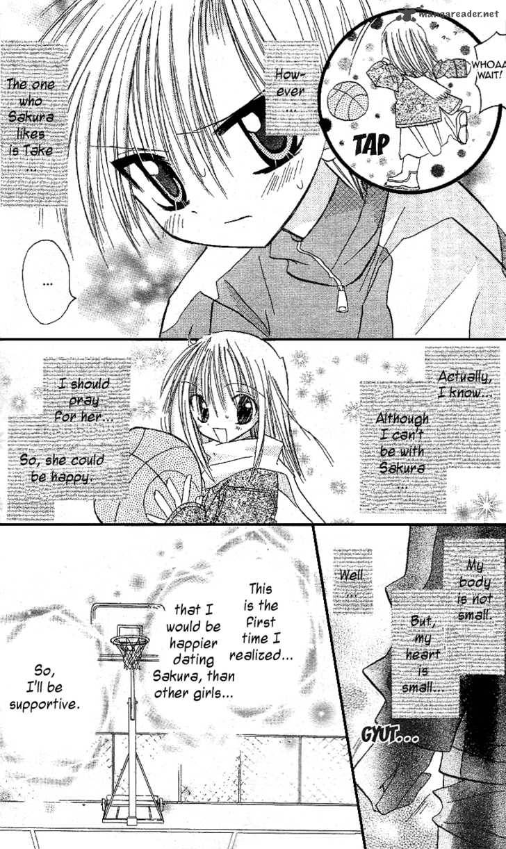 sakura_zensen_12_58