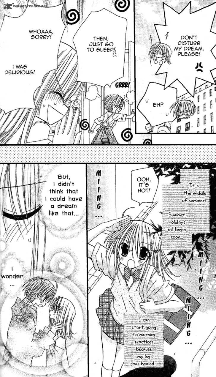 sakura_zensen_12_6